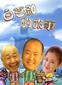 gogo人体少妇上爽下爽
